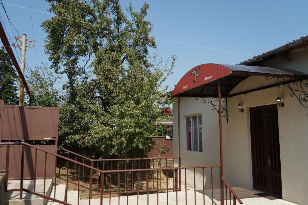 Гостевой дом Mimino Guest House Кутаиси-90